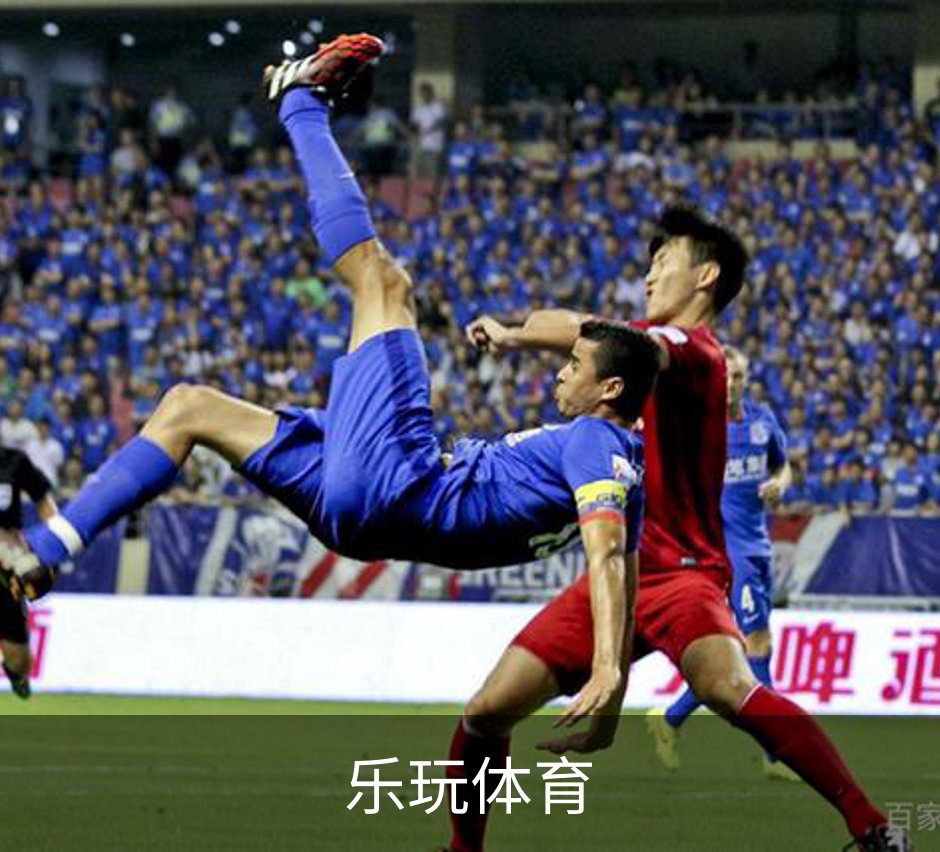 关于乐玩体育